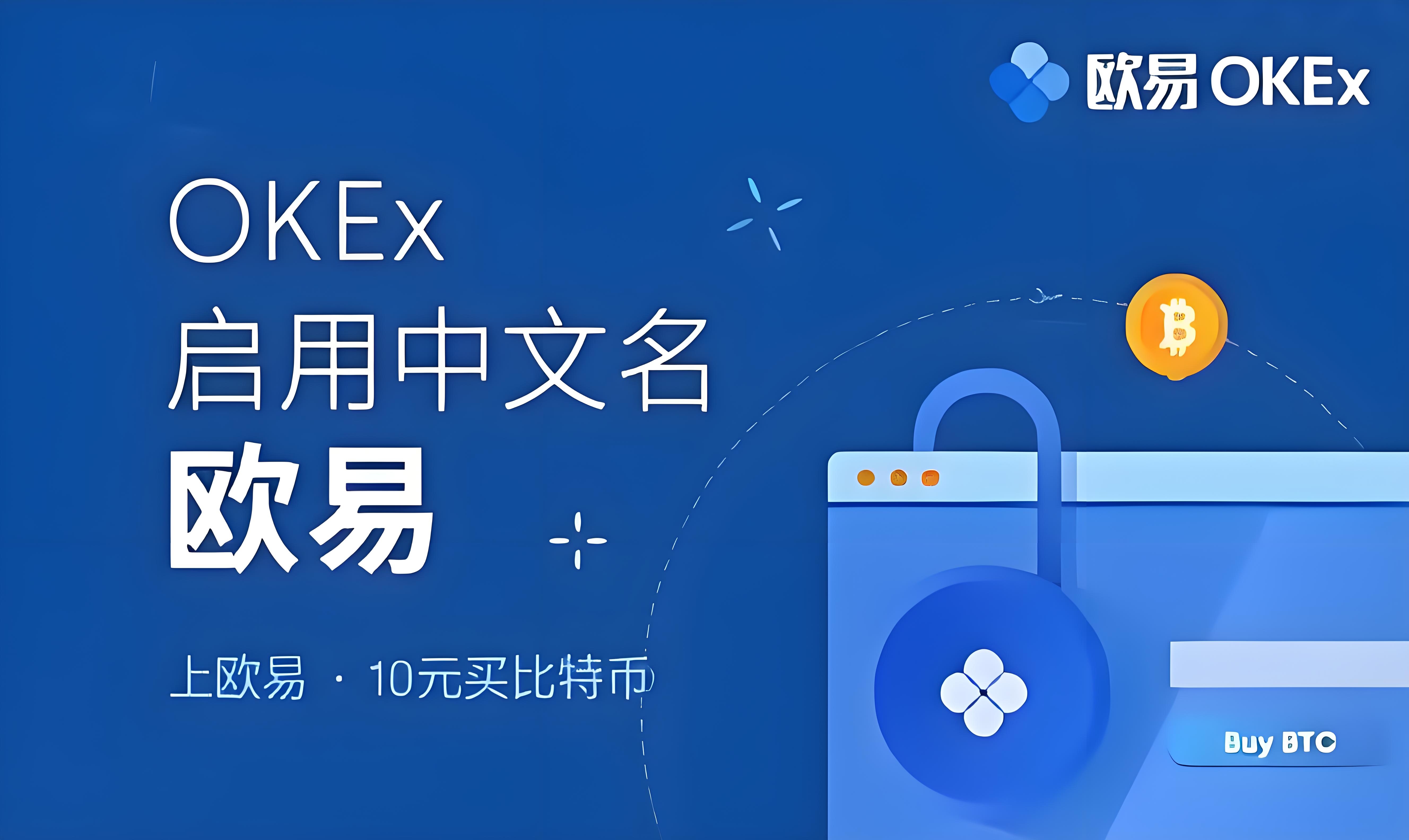 WinRAR官网与 WinRAR电脑版官方入口示意